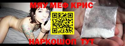 наркотики Будённовск