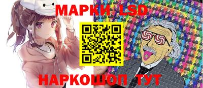 наркотики Будённовск