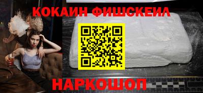 меф VHQ Бугуруслан
