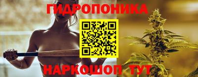 кокаин колумбия Бузулук