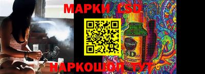 кокаин колумбия Бузулук