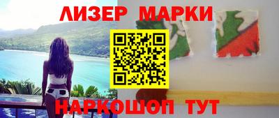 кокаин колумбия Бузулук