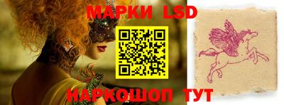 меф VHQ Бугуруслан