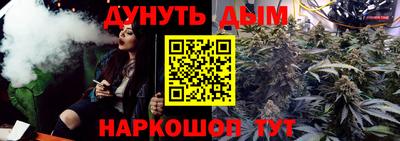 меф VHQ Бугуруслан