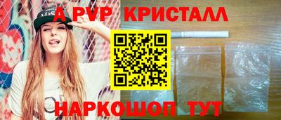 меф VHQ Бугуруслан