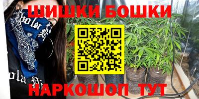 кокаин колумбия Бузулук