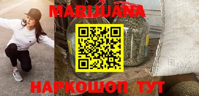 меф VHQ Бугуруслан