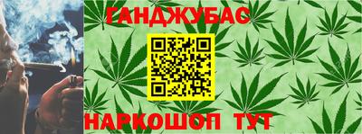 меф VHQ Бугуруслан