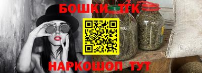 кокаин колумбия Бузулук