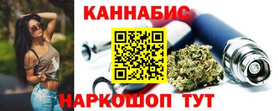 наркотики Будённовск