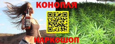 кокаин колумбия Бузулук