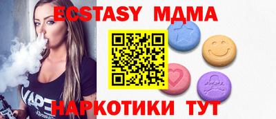 кокаин колумбия Бузулук