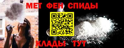 наркотики Будённовск