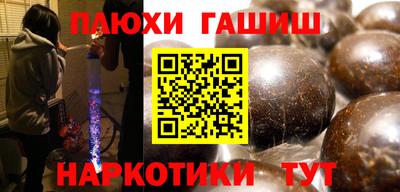 меф VHQ Бугуруслан