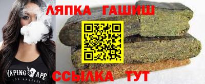 кокаин колумбия Бузулук