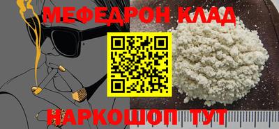 кокаин колумбия Бузулук