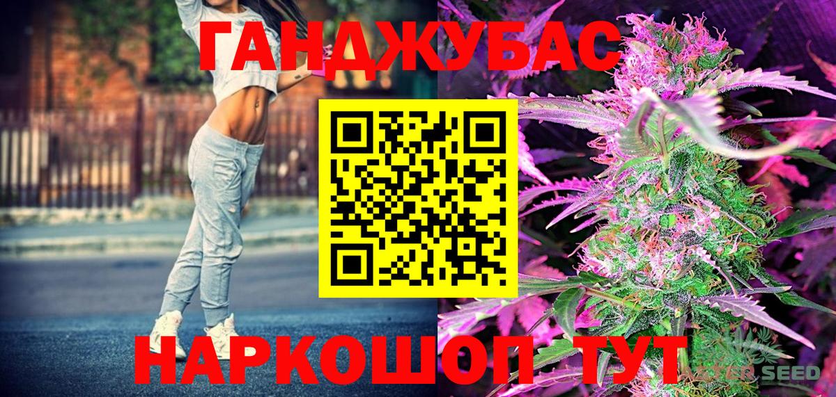 Тулун  МАРИХУАНА гибрид  Вход с VPN  Бошки марихуана LSD WEED  Шишки марихуана LSD WEED 